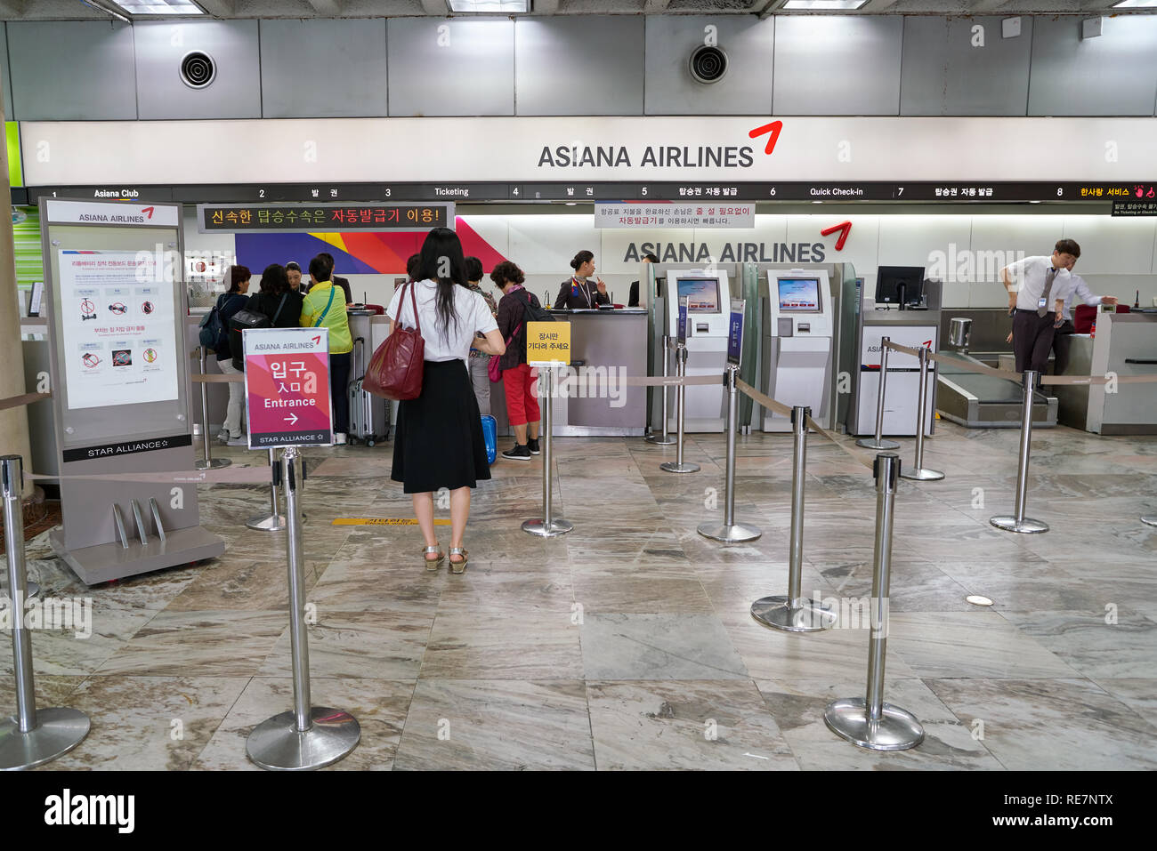 SEOUL, SOUTH KOREA - CIRCA MAY, 2017: check-in area at Gimpo Airport ...