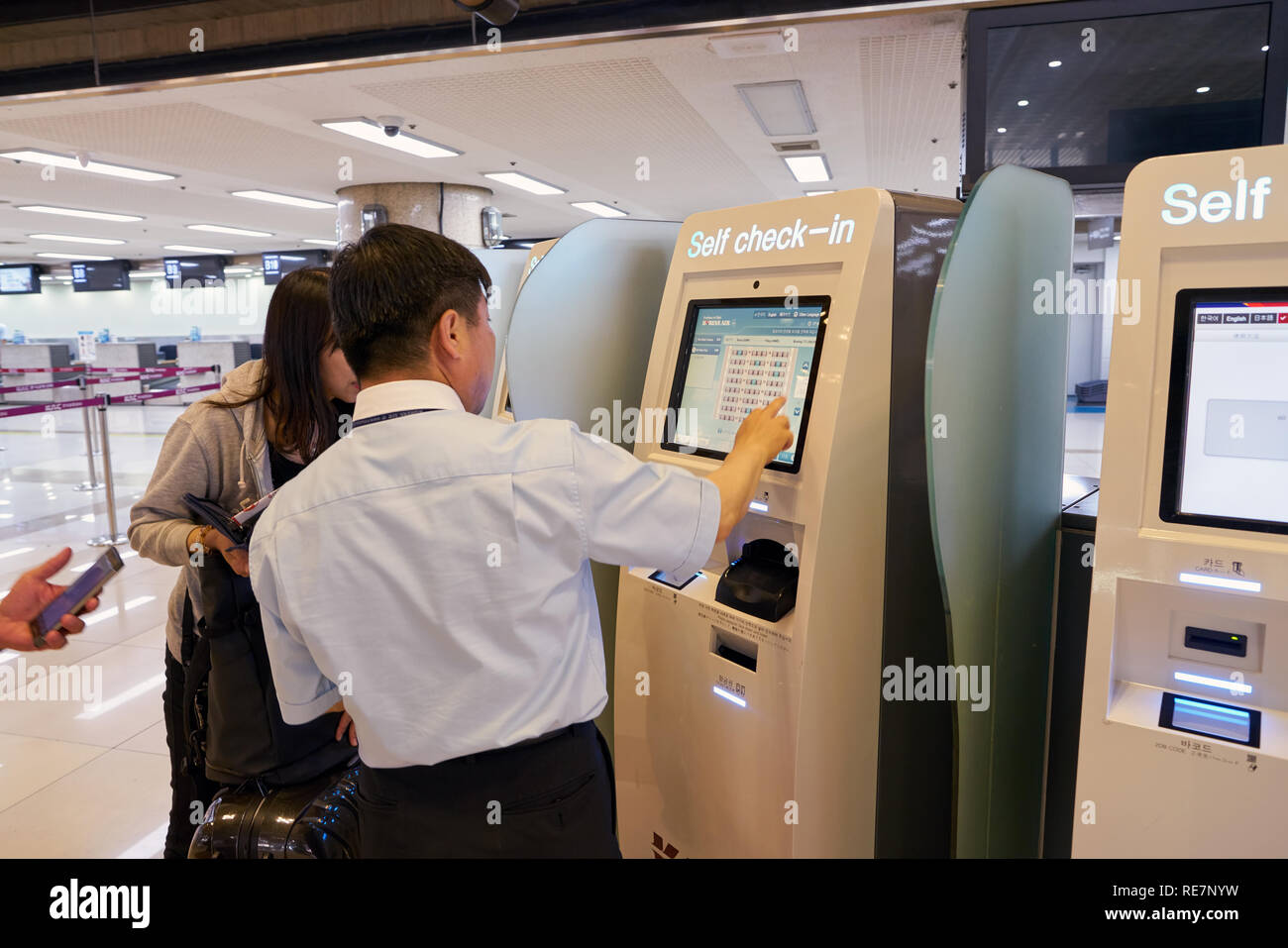 SEOUL, SOUTH KOREA - CIRCA MAY, 2017: self-service check-in kiosks at ...