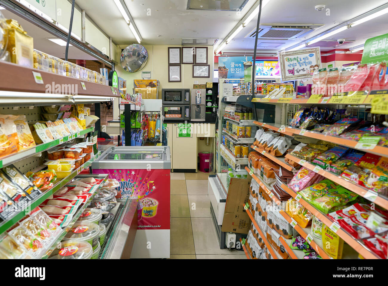 SEOUL, SOUTH KOREA - CIRCA MAY, 2017: inside 7-11 convenience store ...