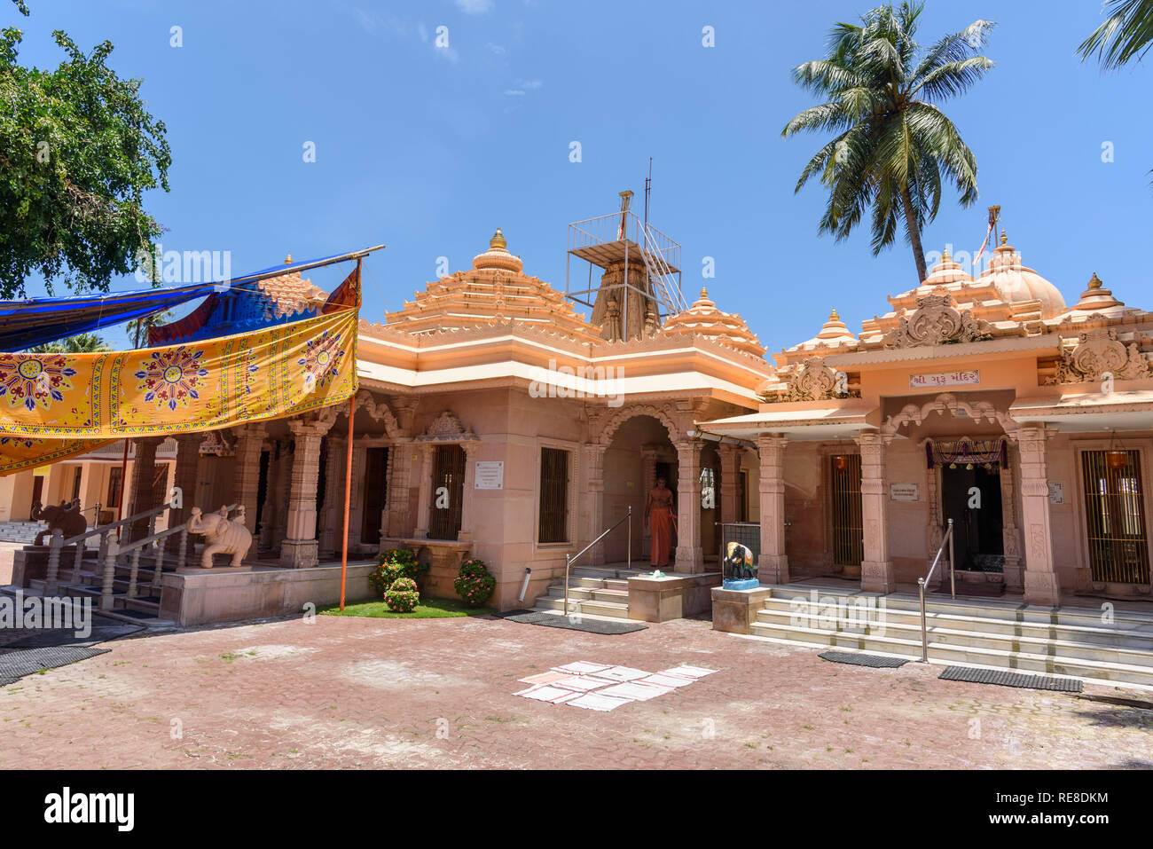 Jain Temple, Cochin, Kochi, Kerala, India Stock Photo
