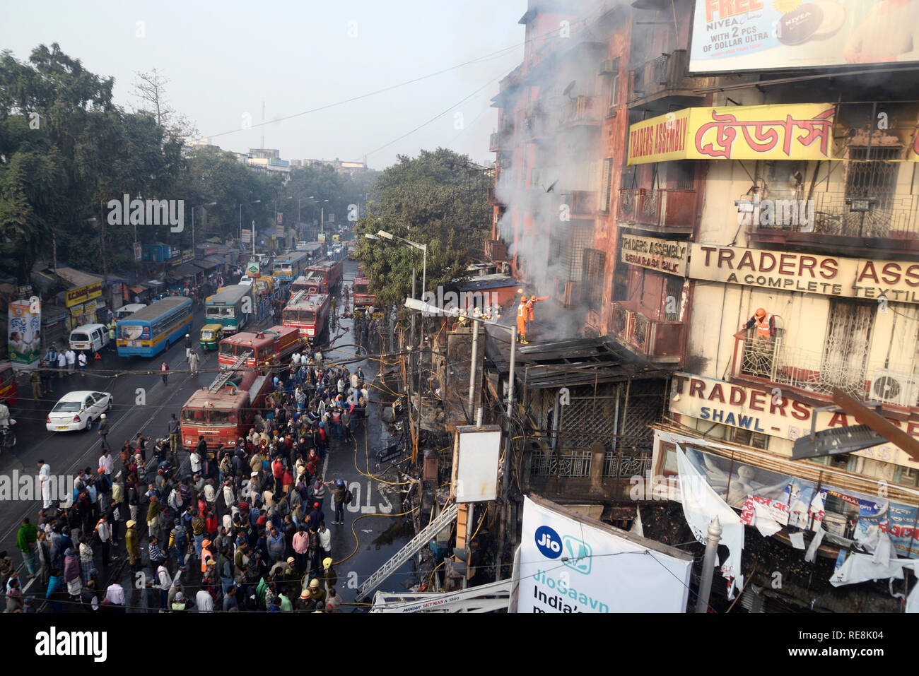 Kolkata gariahat market hires stock photography and images Alamy