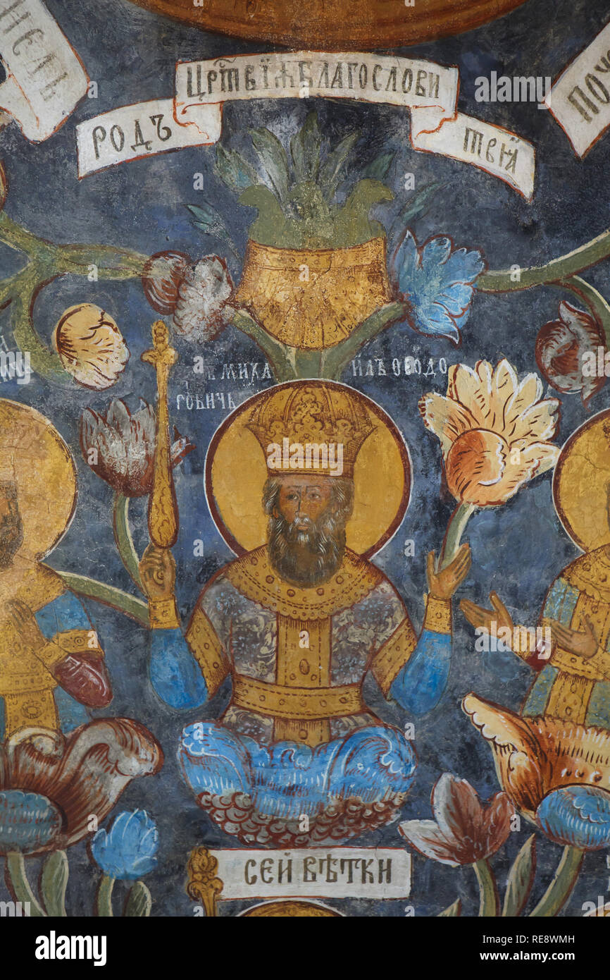 Tsar Michael of Russia depicted in the ceiling fresco by Russian icon painters Gury Nikitin and Sila Savin (1680) in the north porch of the Church of Elijah the Prophet in Yaroslavl, Russia. The portrait of the tsar is a detail of the fresco depicting the family tree of Russian tsars. Stock Photo