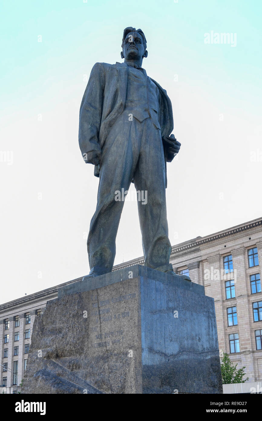 Monument to the Soviet poet Vladimir Mayakovsky on Triumph Square near Tverskaya street in Moscow, Russia. It was erected in 1958. Beautiful view of o Stock Photo