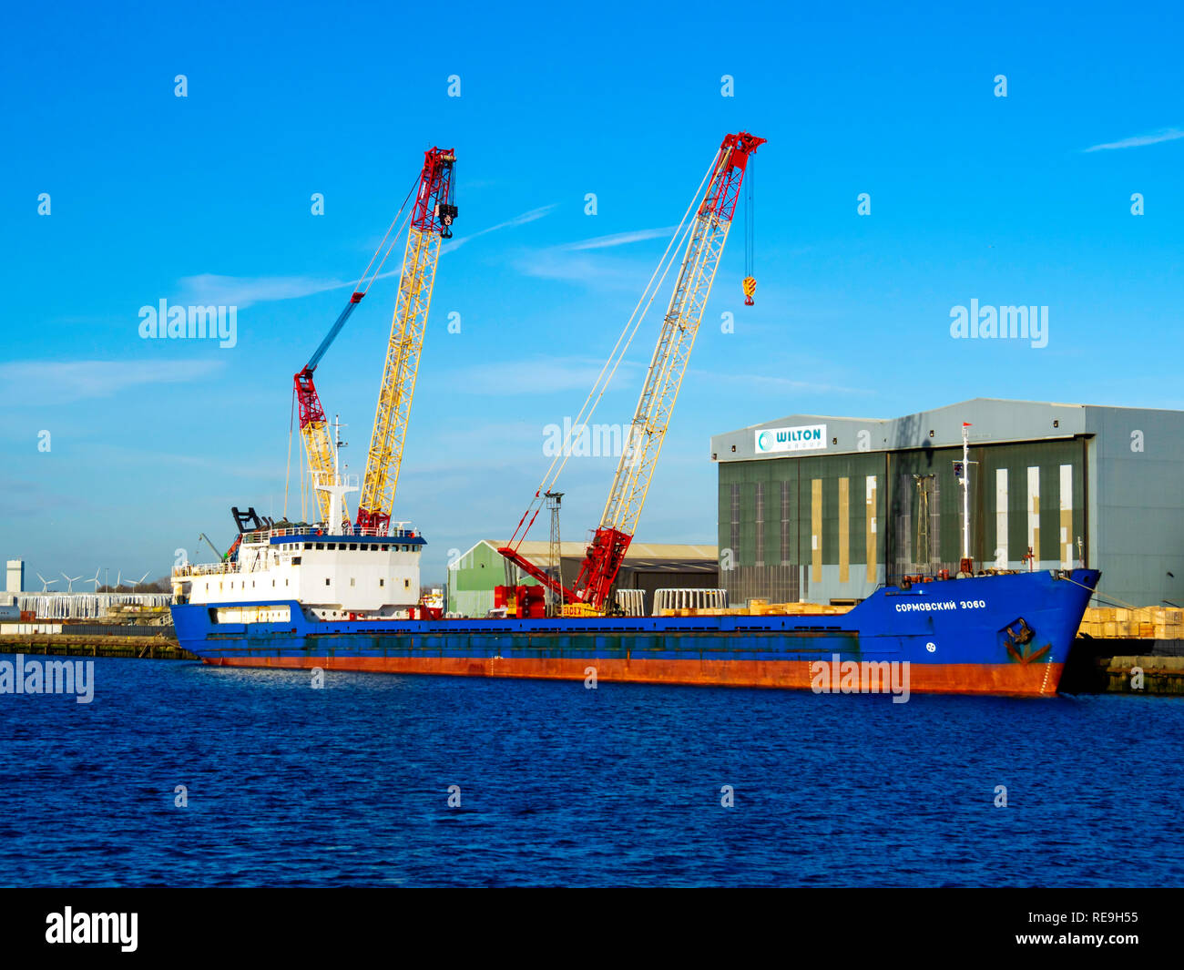 Russian cargo ship Sormovsky 3080 moored on the quayside at Wilton Group fabrication yard at Port Clarnce on the River Tees Stock Photo