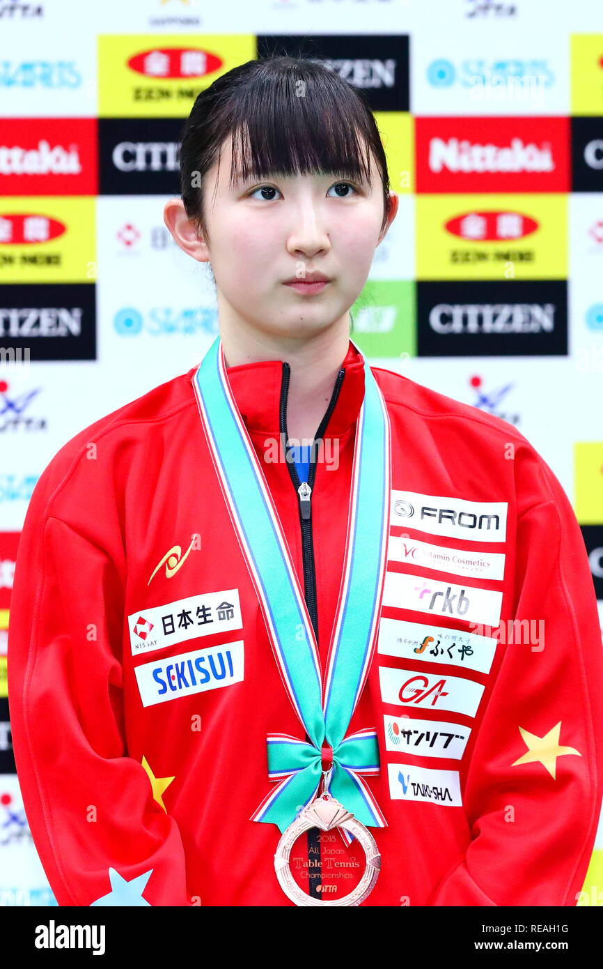 Osaka, Japan. 20th Jan, 2019. Hina Hayata Table Tennis : All Japan ...