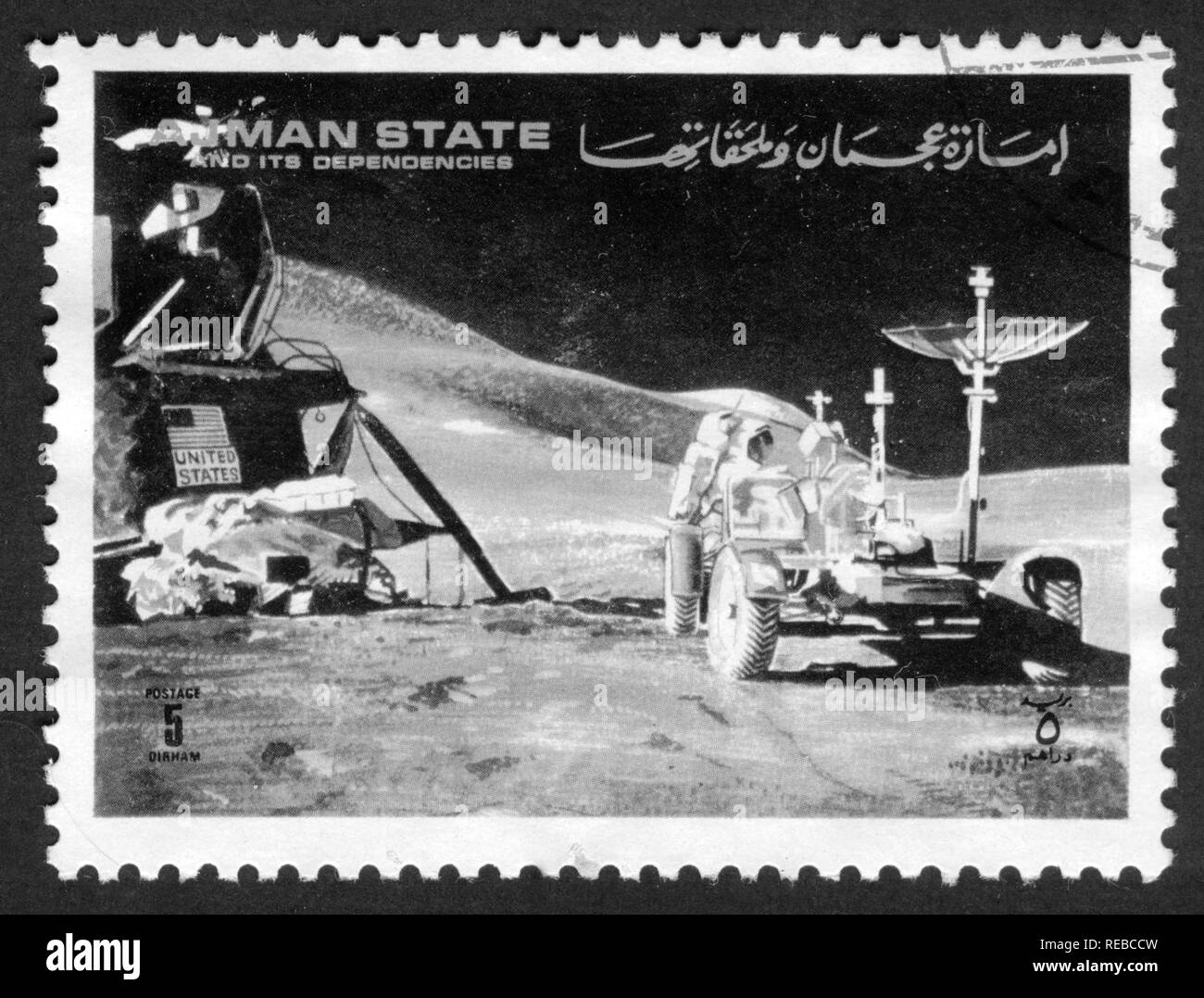 Stamp print in Ajman state Stock Photo