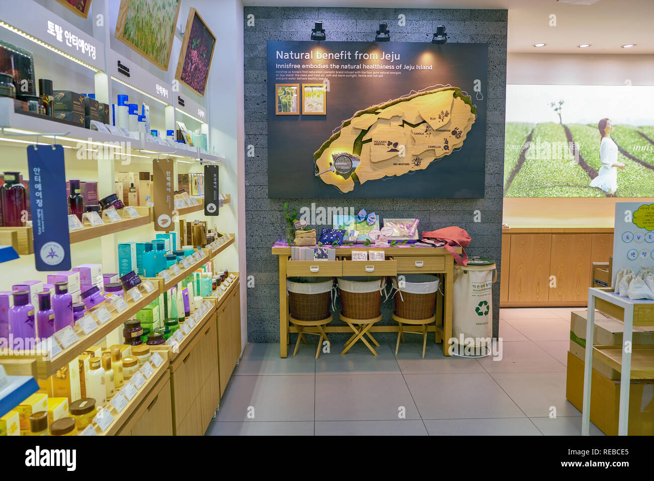 SEOUL, SOUTH KOREA - CIRCA MAY, 2017: inside Innisfree shop in Seoul ...