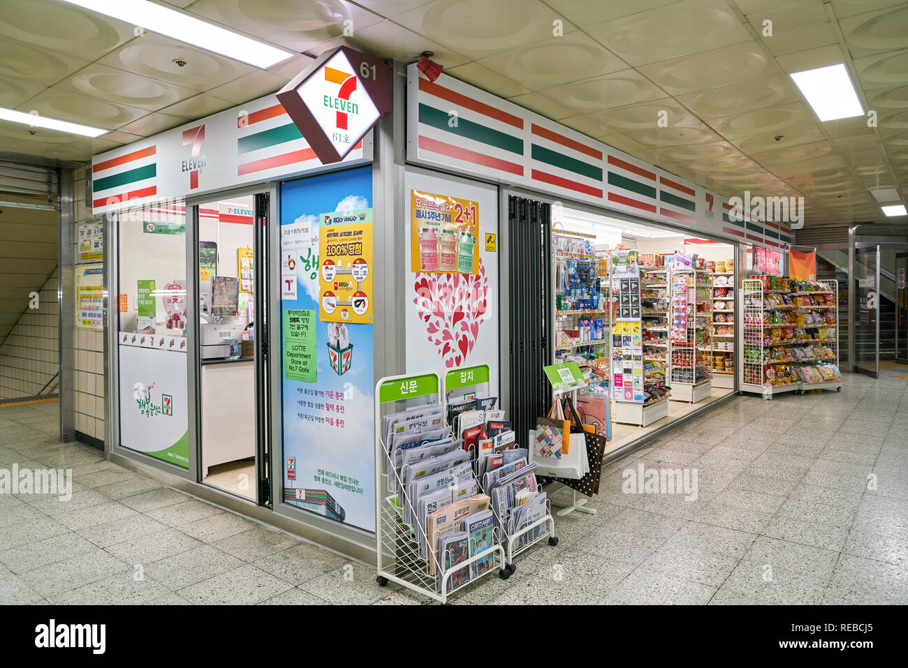 SEOUL, SOUTH KOREA CIRCA MAY, 2017 7Eleven convenience store in