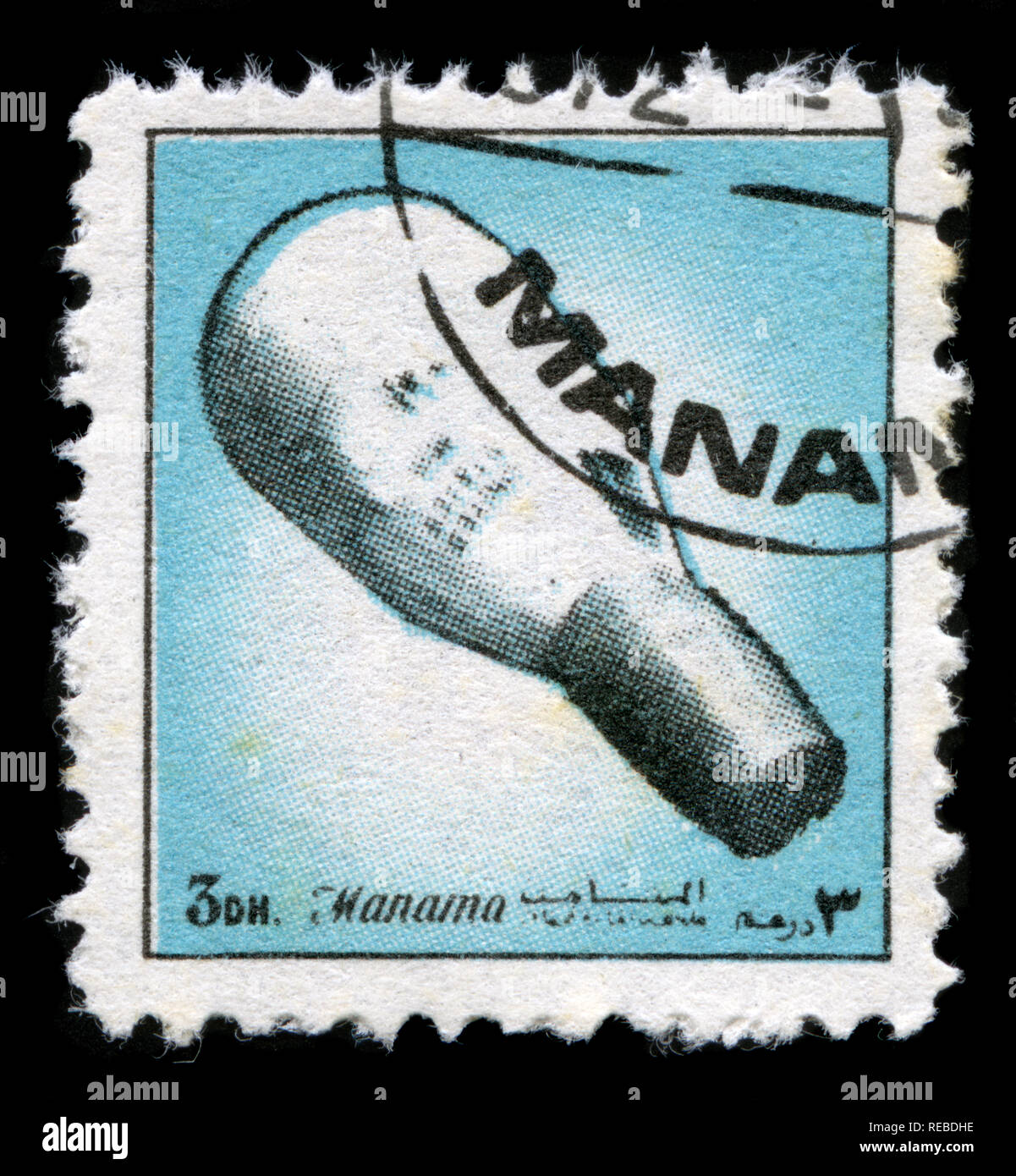 Postage stamp from Bahrain in the Spaceflight series issued in 197 Stock Photo