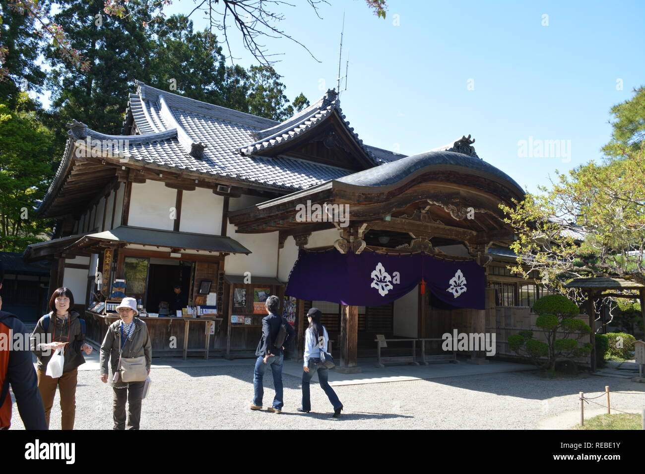 Hondo Main Hall Chusonji Temple 中尊寺 Hiraizumi Japan Stock Photo Alamy