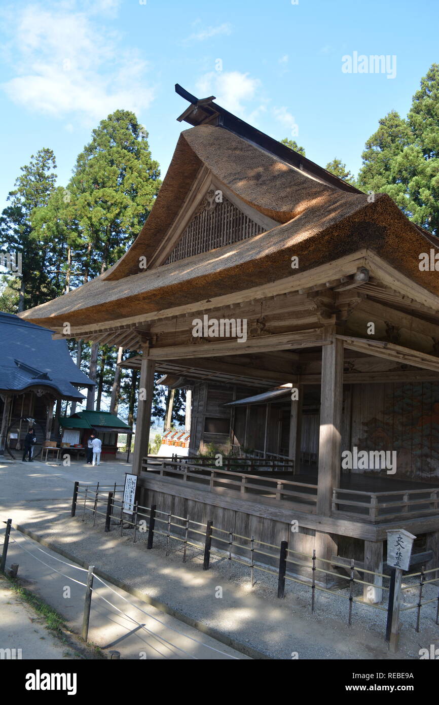 Chusonji Temple 中尊寺 Hiraizumi Japan Stock Photo Alamy