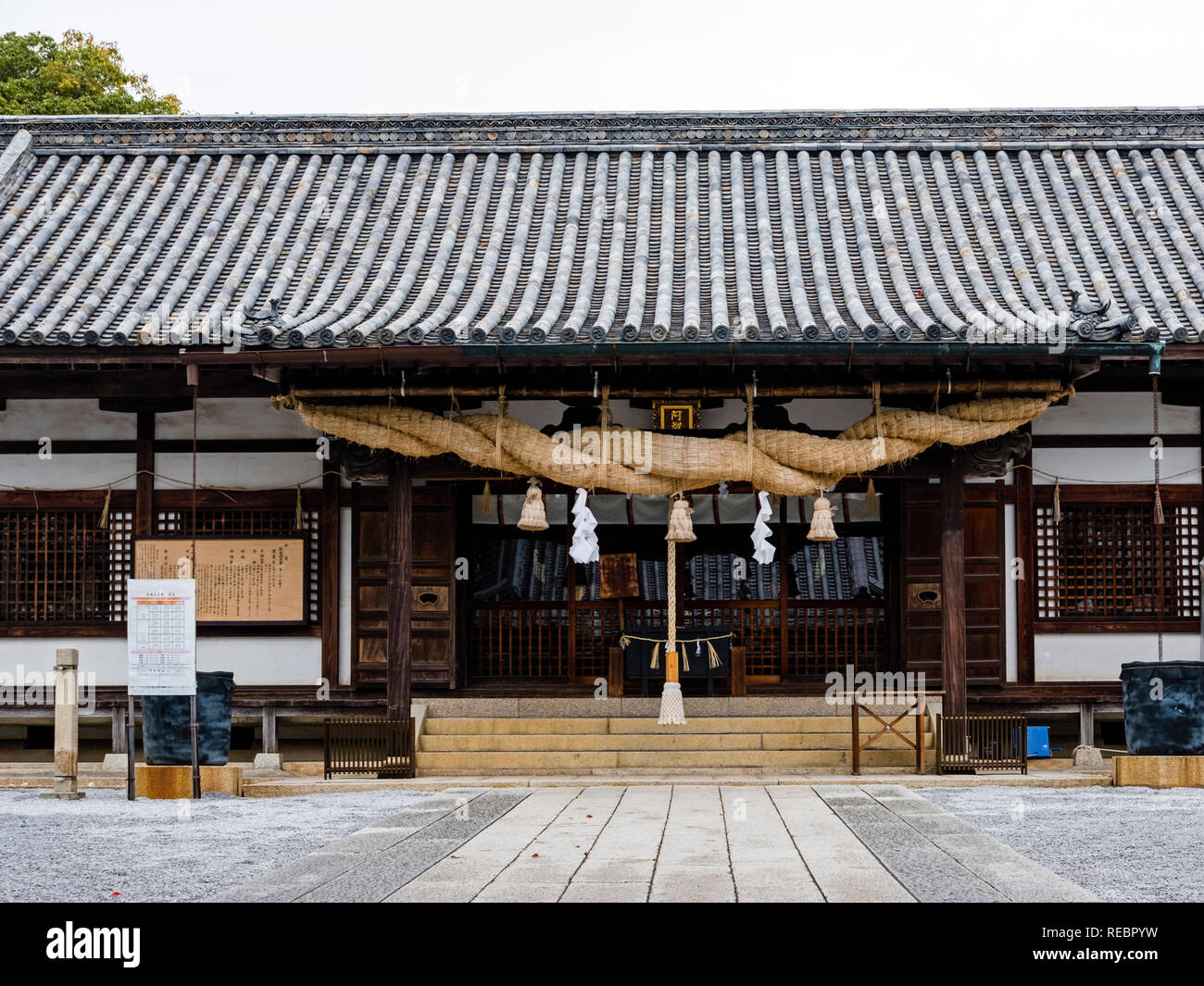 Achi Shrine in the historical Bikan quarter, Kurashiki, Japan. The history of this Shinto shrine dates back to the 4th century AD. Stock Photo