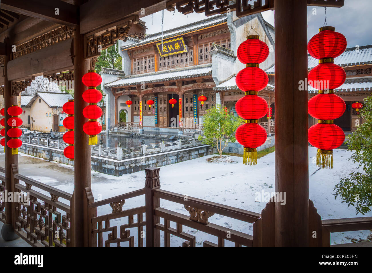 Hongcun (Chinese: 宏村; pinyin: Hóngcūn; literally: 'Hong village') is a village in Hongcun Town (宏村镇), Yi County in Anhui Province. Stock Photo