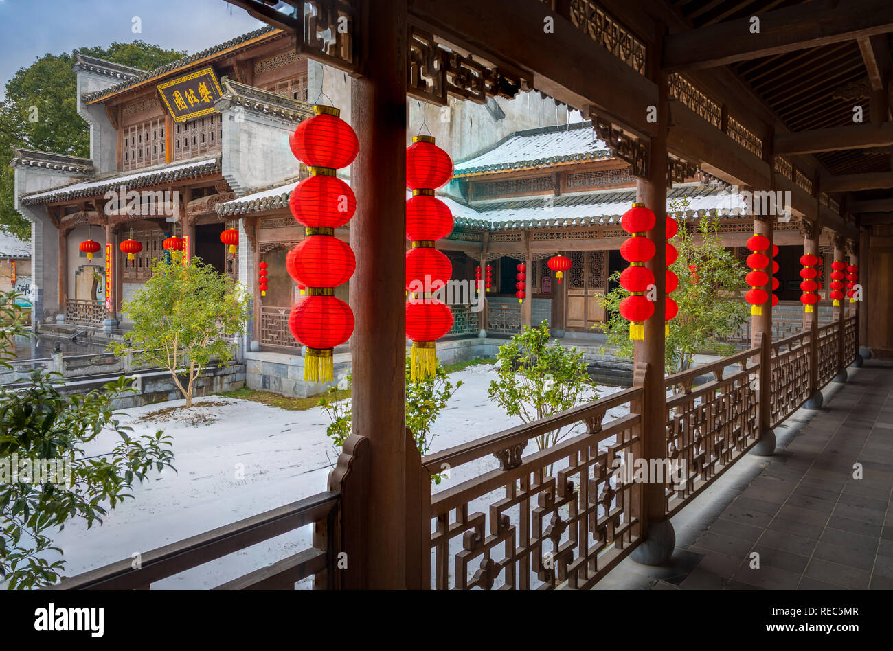 Hongcun (Chinese: 宏村; pinyin: Hóngcūn; literally: 'Hong village') is a village in Hongcun Town (宏村镇), Yi County in Anhui Province. Stock Photo