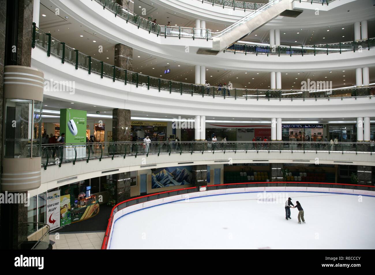 Ice skating rink in the City Centre Mall, shopping centre, Doha, Katar