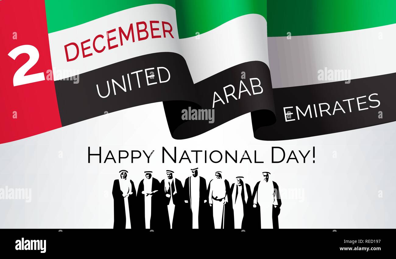 Happy national day, United Arab Emirates, congratulation banner, flag and inscription, greeting card or invitation poster, union symbol, vector Stock Vector