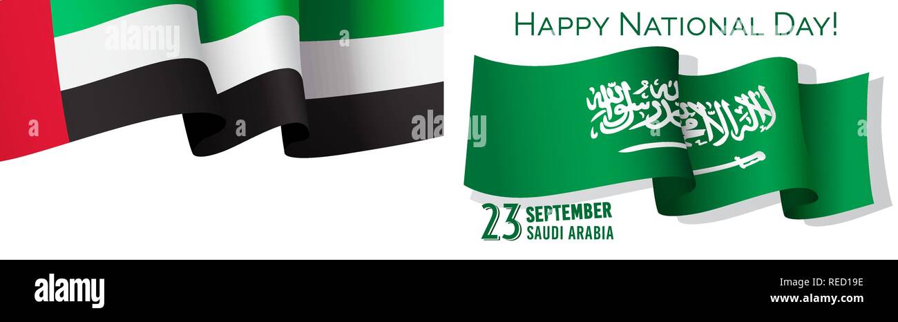 Happy national day, Saudi Arabia, congratulation banner, flag and inscription, greeting card or invitation poster vector Stock Vector