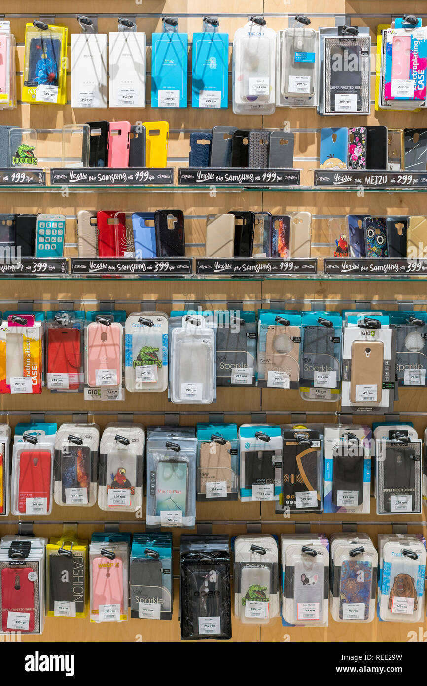 Mobile phone cases for sale hi res stock photography and images