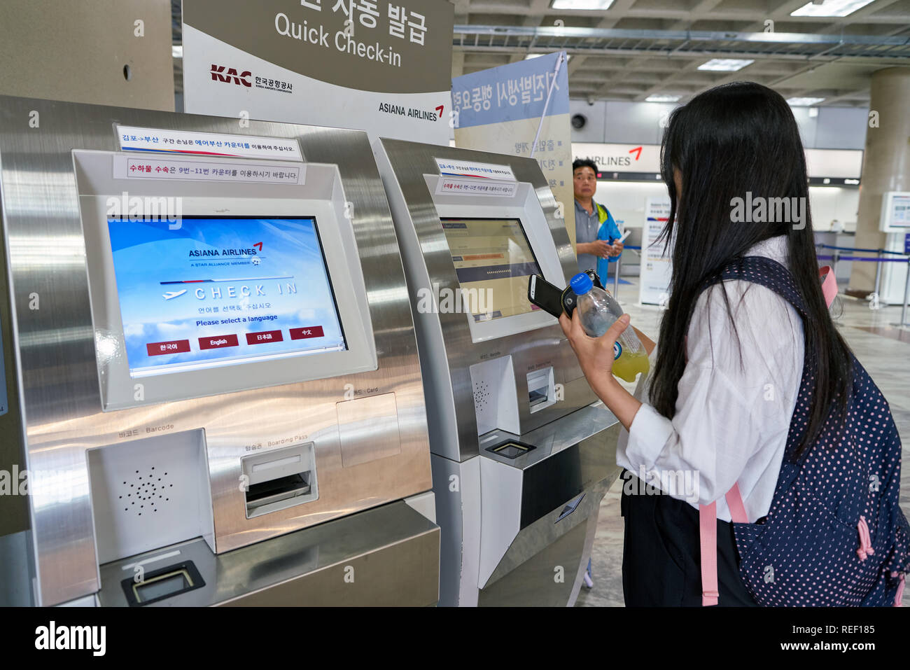 SEOUL, SOUTH KOREA - CIRCA MAY, 2017: self-service check-in kiosks at ...