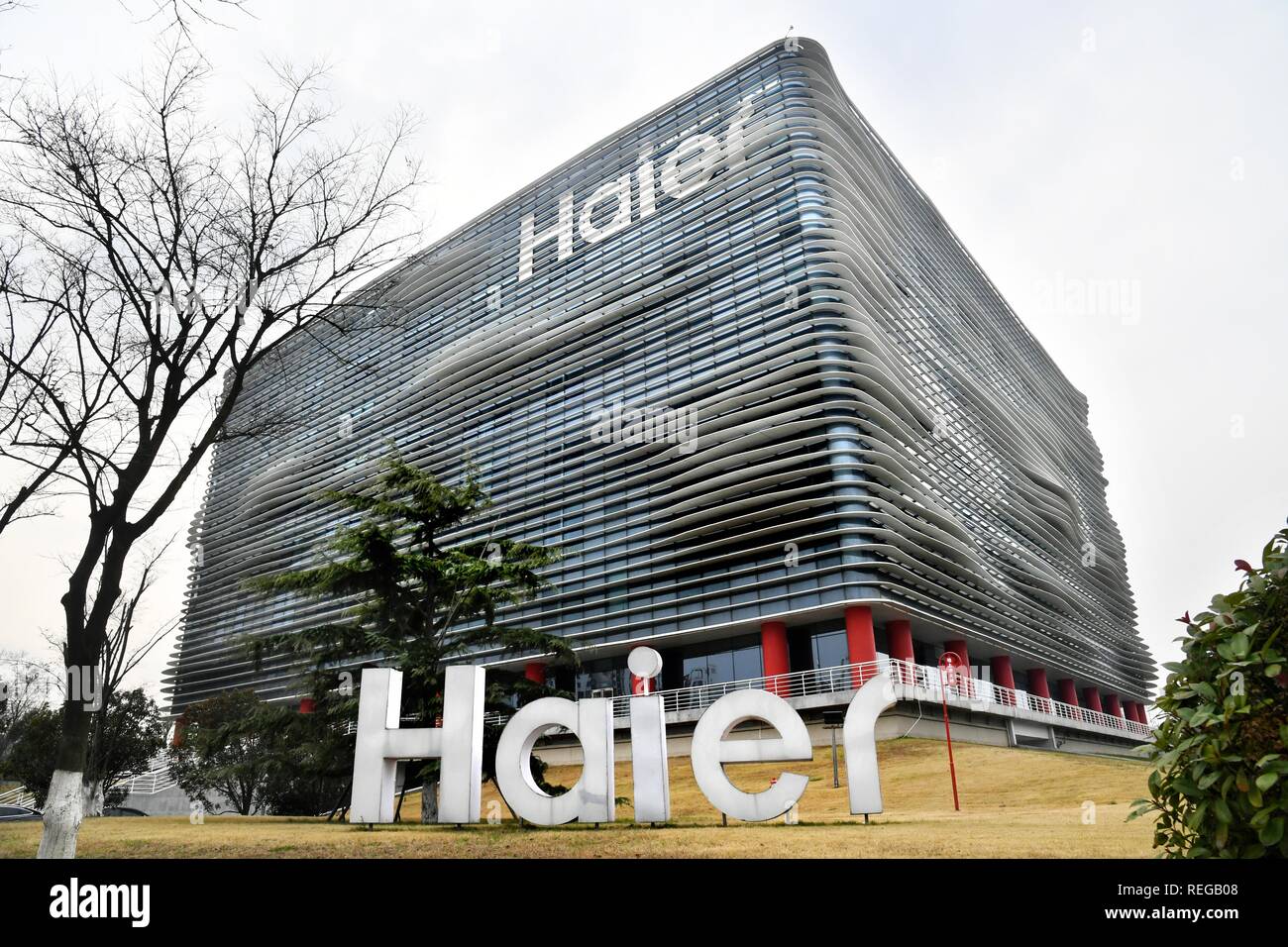 Haier Stock Photos & Haier Stock Images - Alamy