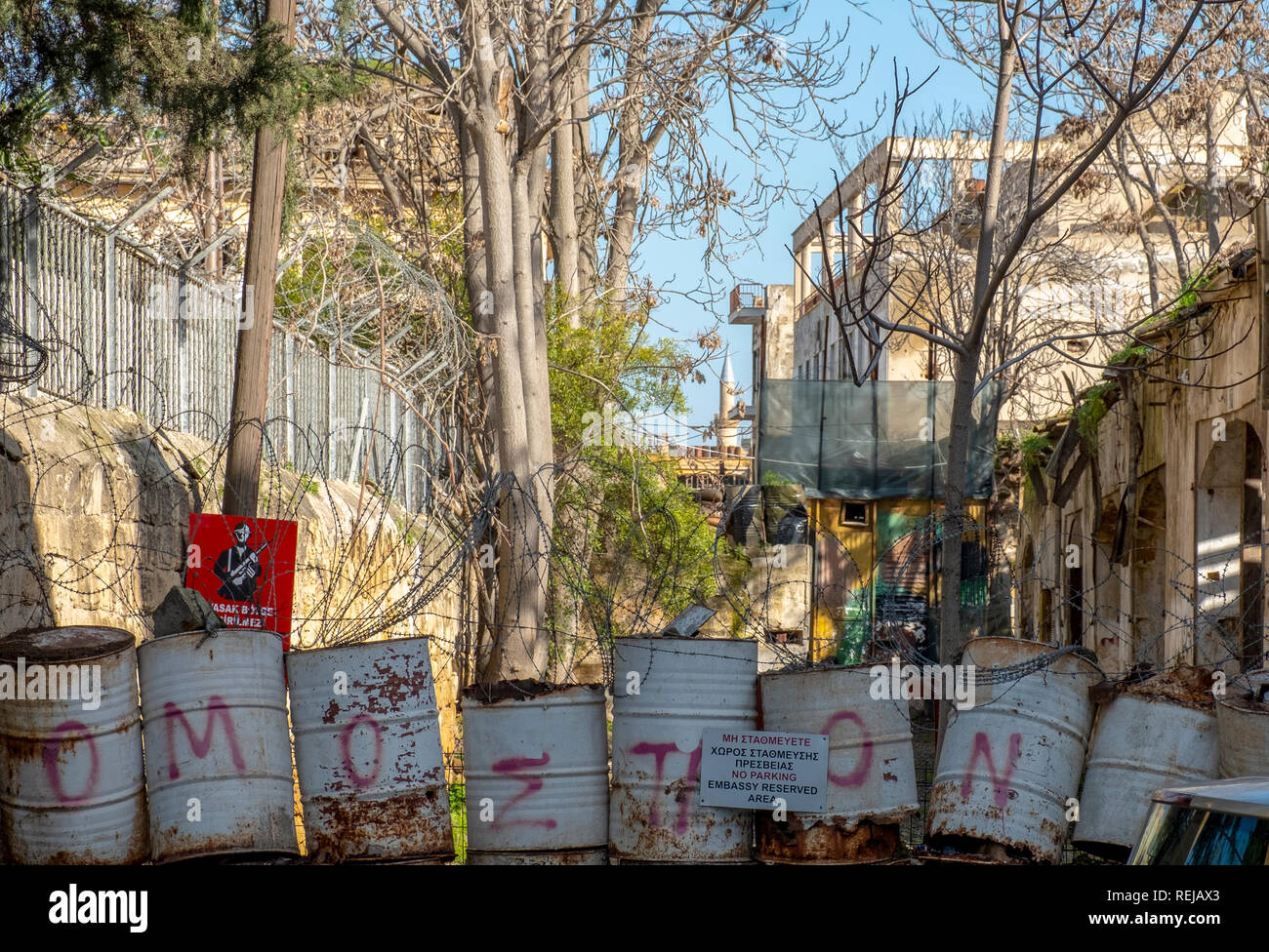 A barrier across a street in the centre of Nicosia, Cyprus which marks the buffer zone between the Turkish and Greek Cypriot sides of the divided city Stock Photo