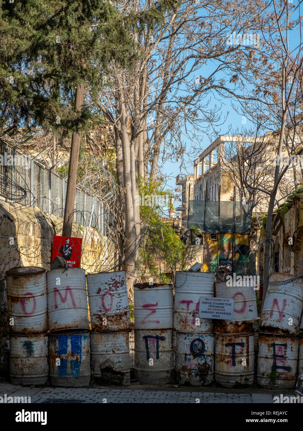 A barrier across a street in the centre of Nicosia, Cyprus which marks the buffer zone between the Turkish and Greek Cypriot sides of the divided city Stock Photo