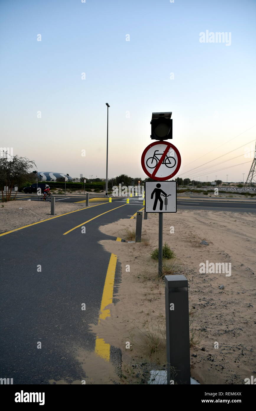 nad al sheba bike track