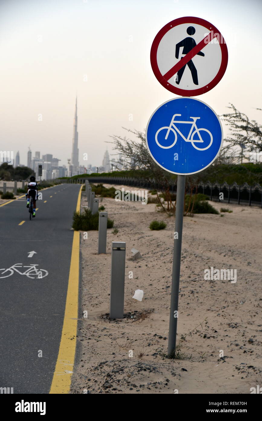 nad al sheba bike track