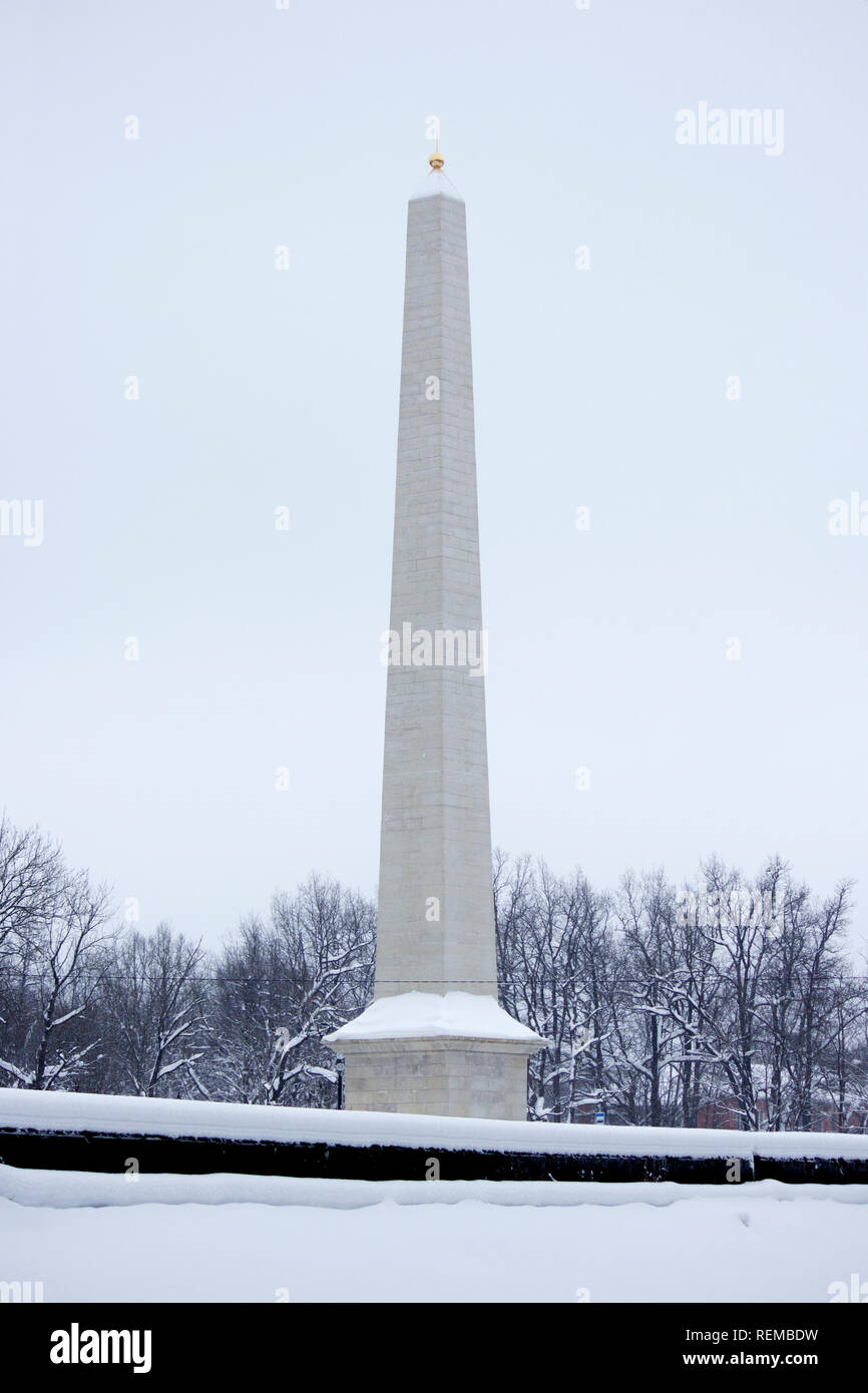 new renovated Obelisk in Gatchina, Leningrad Region, Russia. winter view, vertical photo. 2019 Stock Photo