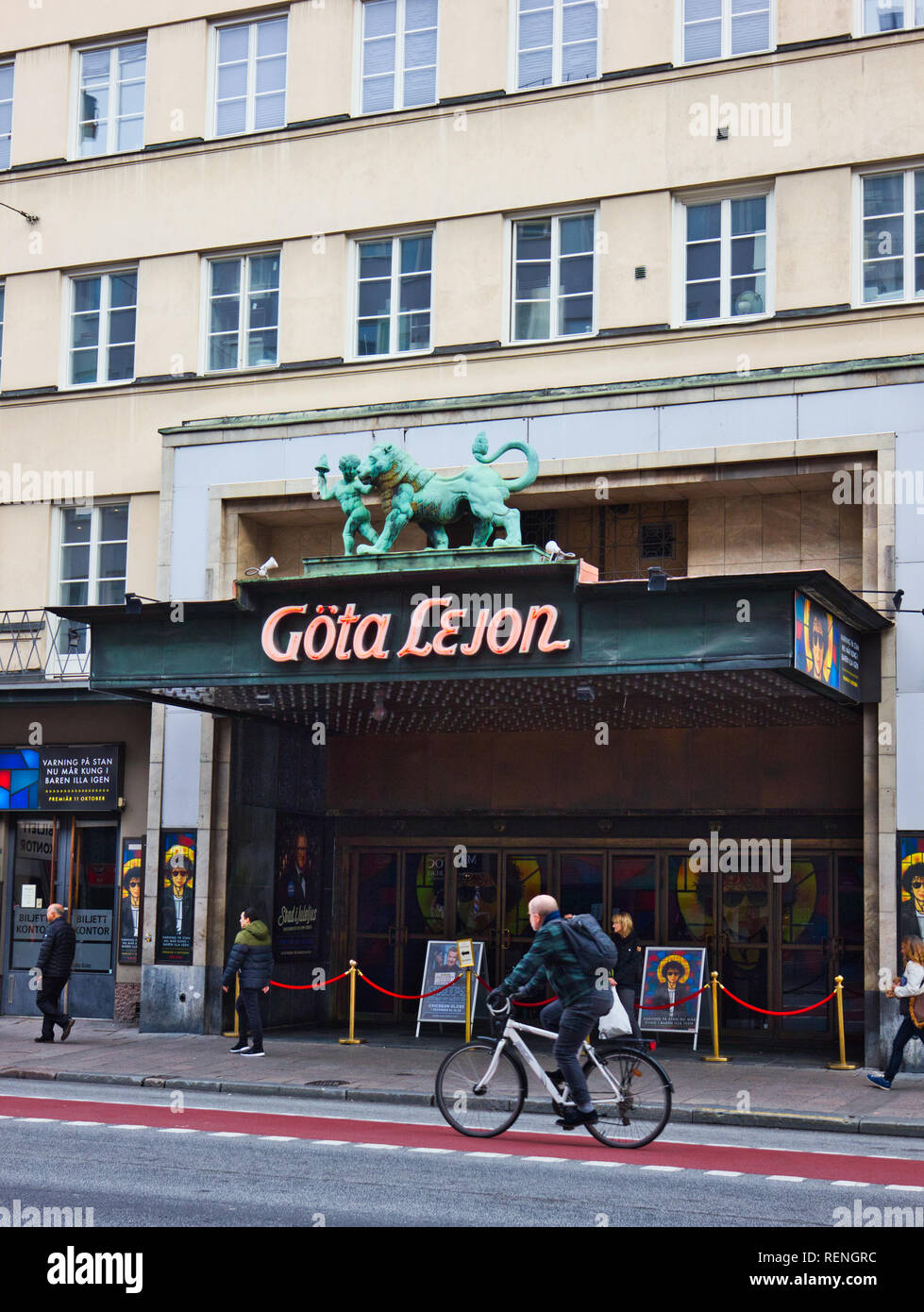 Gota Lejon theatre, Gotgatan, Sodermalm, Stockholm, Sweden, Scandinavia Stock Photo