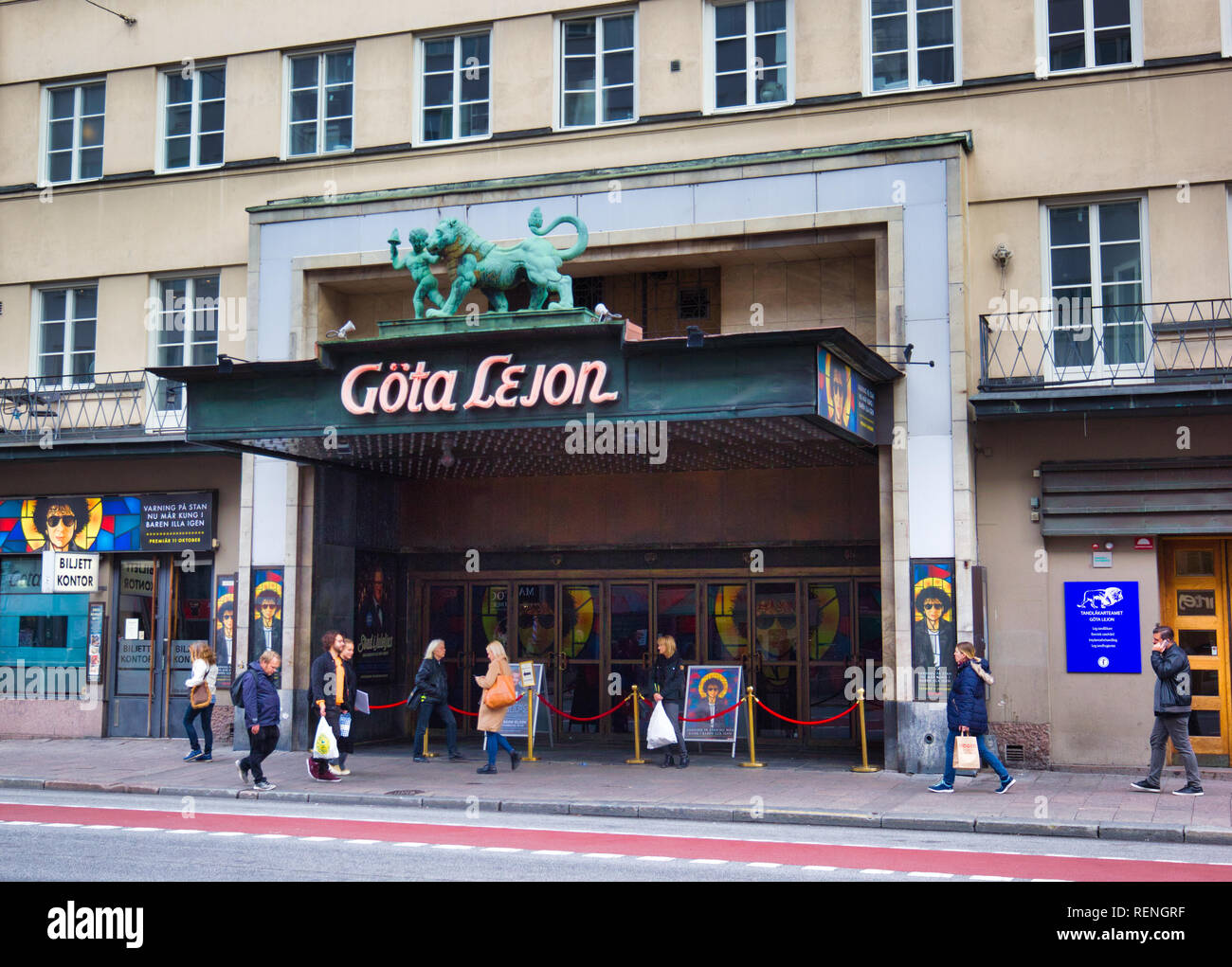 Gota Lejon Theatre, Gotgatan, Sodermalm, Stockholm, Sweden, Scandinavia Stock Photo