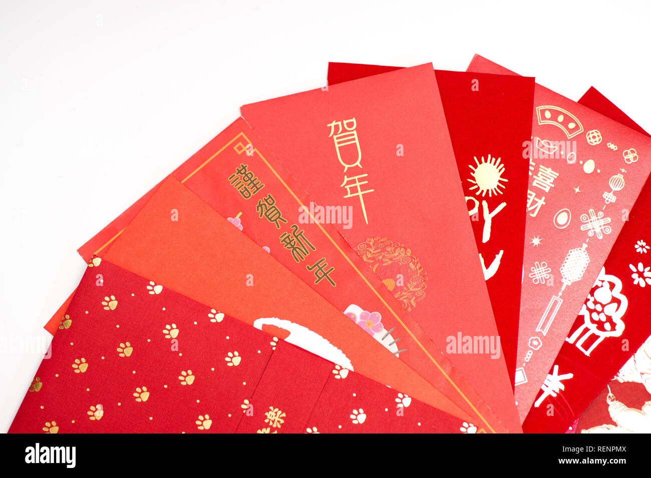 Red Envelope Packet Chinese New Year Hongbao With The Character Happy New Year On White Background For Chinese New Year Translation Good Luck In Stock Photo Alamy Red Envelope Packet Chinese New Year Hongbao With The Character Happy New Year On White Background For Chinese New Year Translation Good Luck In Stock Photo Alamy