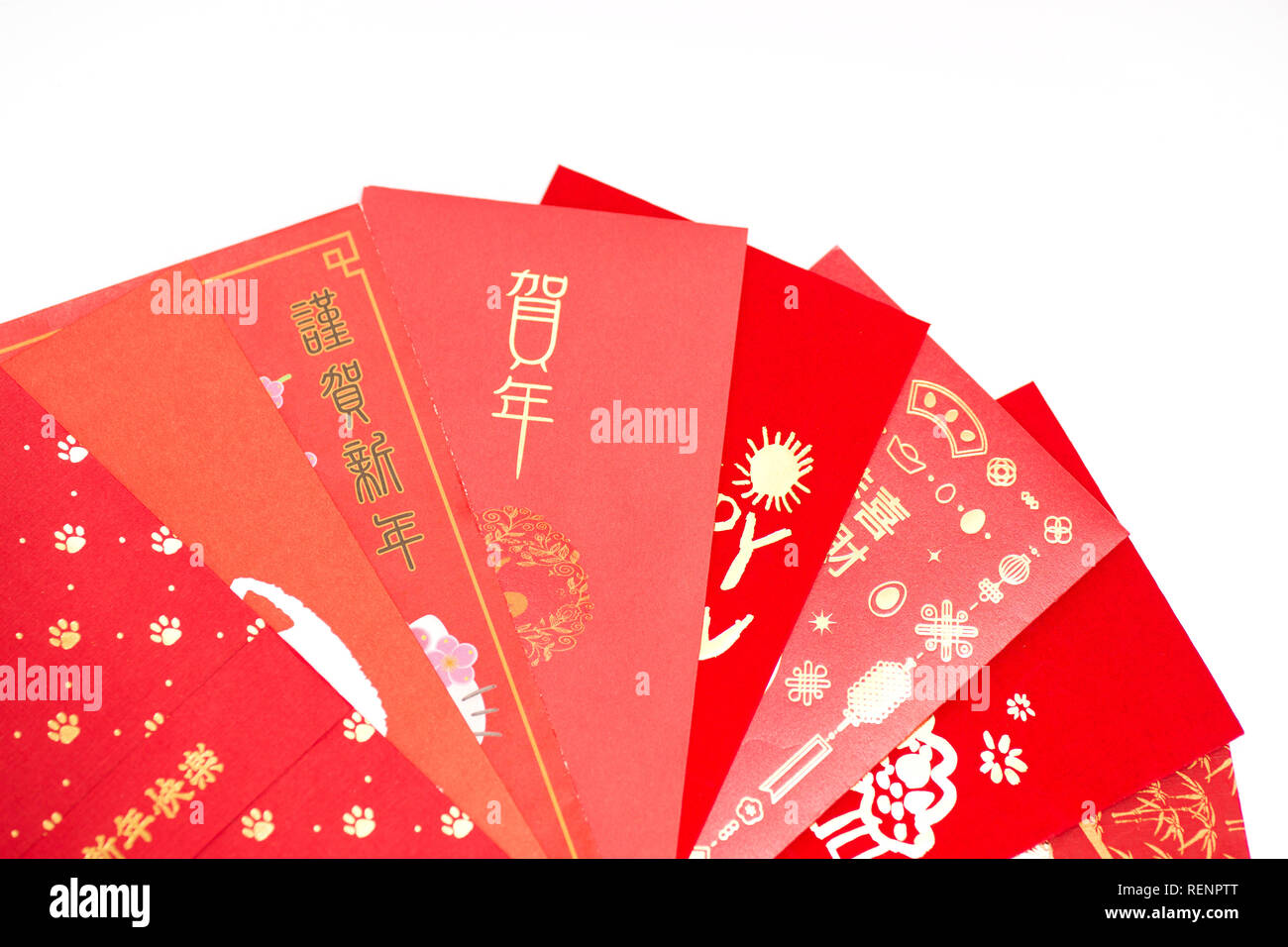 Red Envelope Packet Chinese New Year Hongbao With The Character Happy New Year On White Background For Chinese New Year Translation Good Luck In Stock Photo Alamy
