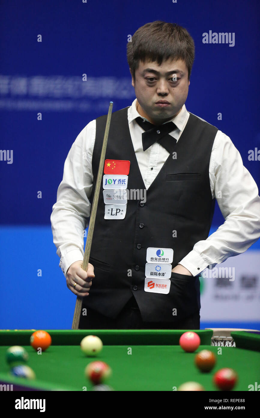 Yu Haitao wins the final of Chinese Billiards International Masters ...