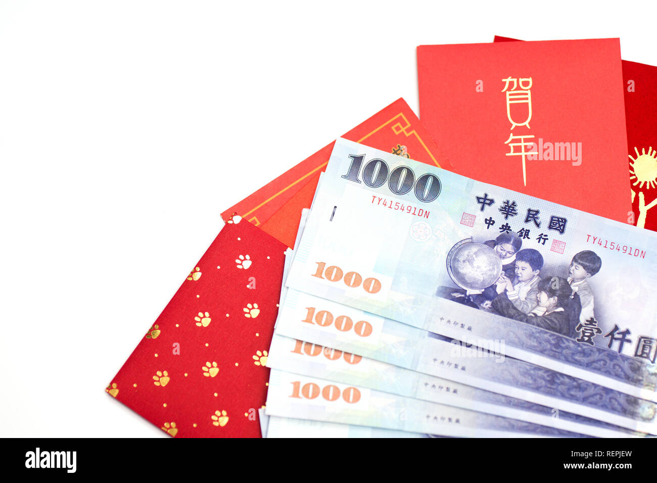 Premium Photo  Red envelope packet chinese new year, hongbao with the  character 'happy new year' on white background for chinese new year.  translation: good luck in the year
