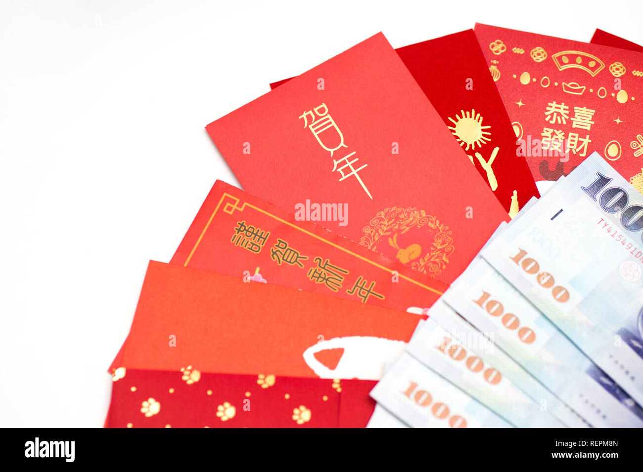 Red Envelope Packet Chinese New Year Hongbao With The Character Happy New Year On White Background For Chinese New Year Translation Good Luck In Stock Photo Alamy