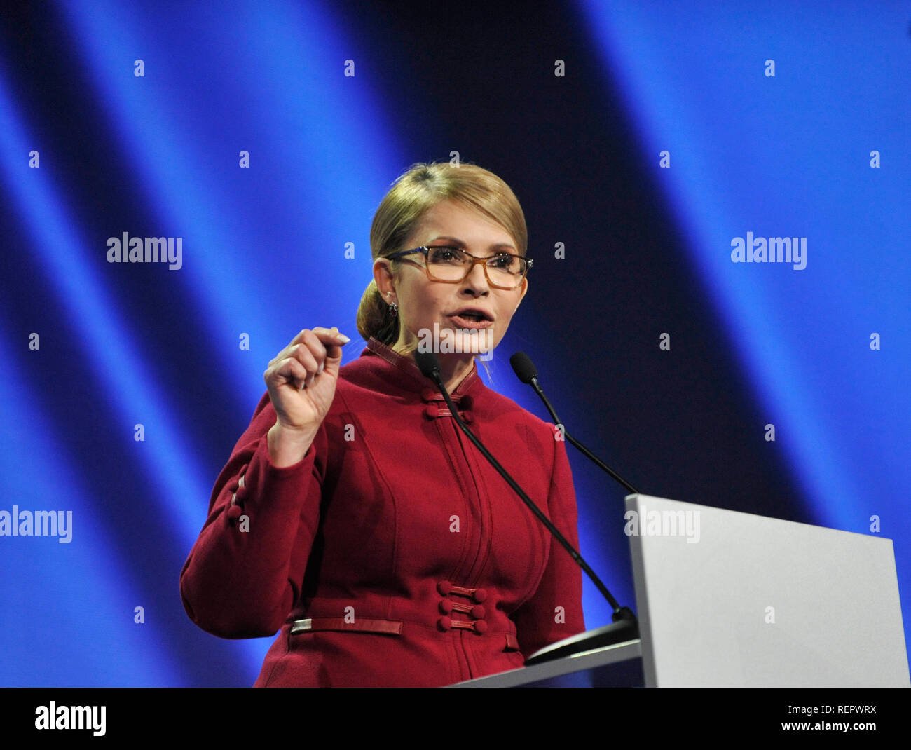 Yulia Tymoshenko, a leader of the Ukrainian Batkivshchyna (Fatherland)  political party seen speaking during the party“s congress in Kiev. The  congress of the Batkivshchyna (Fatherland) party nominated Yulia Tymoshenko  as a presidential