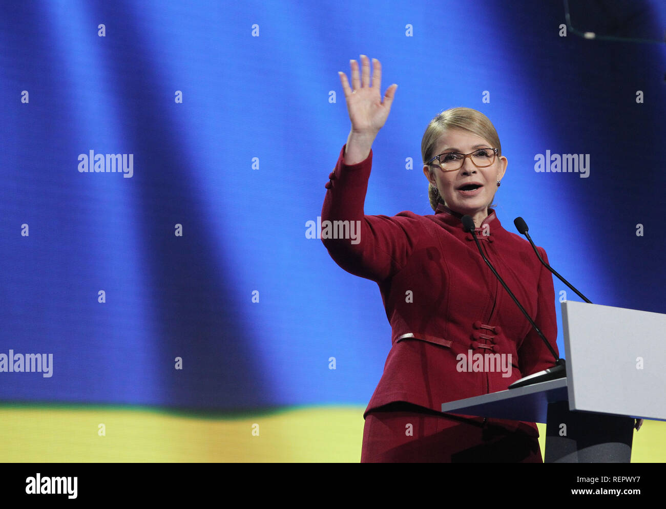 Ukrainian presidential candidate Yulia Tymoshenko seen speaking during the event in Kiev. Tymoshenko was nominated by the party congress as their candidate for presidential elections on March 31. Stock Photo