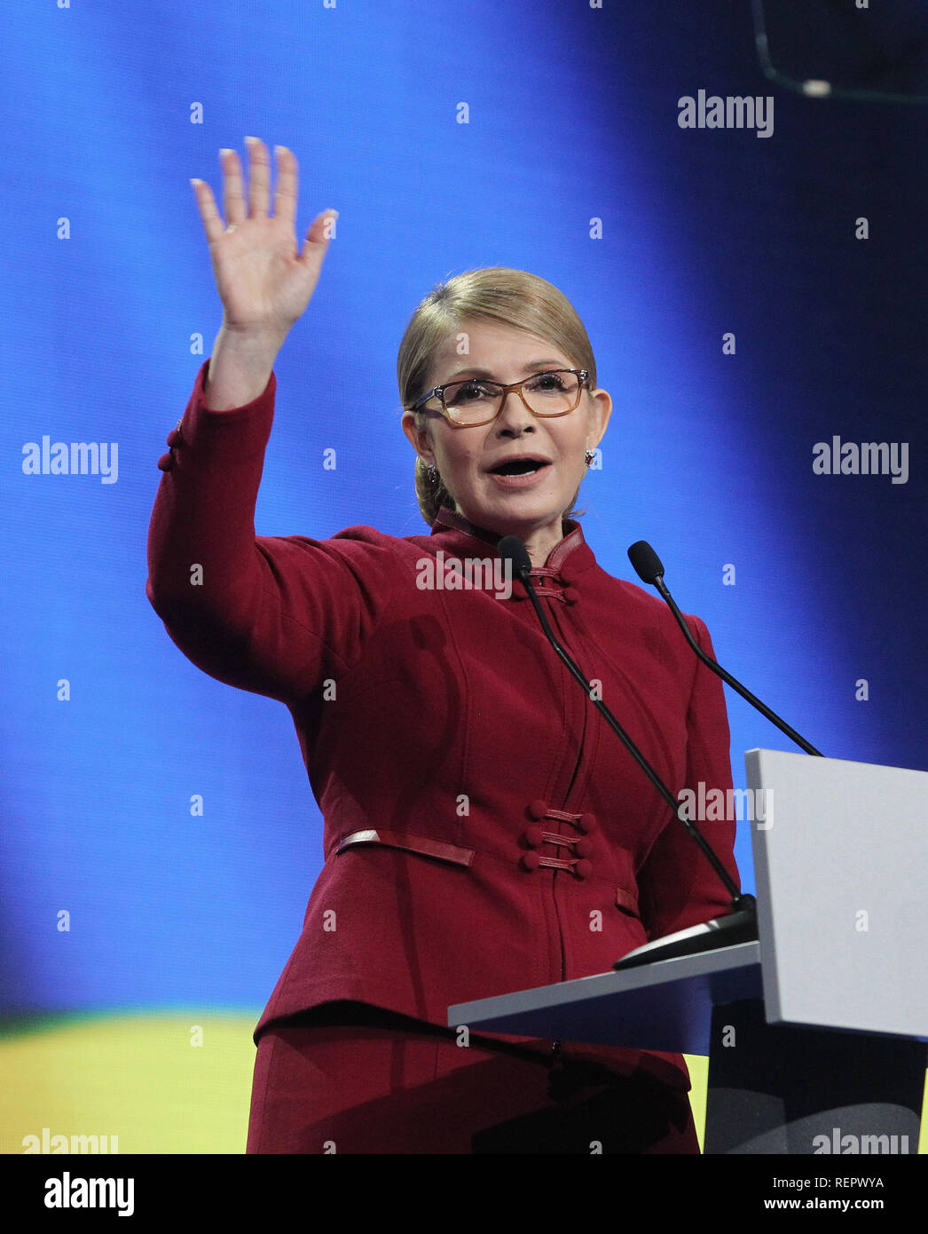 Ukrainian presidential candidate Yulia Tymoshenko seen speaking during the event in Kiev. Tymoshenko was nominated by the party congress as their candidate for presidential elections on March 31. Stock Photo