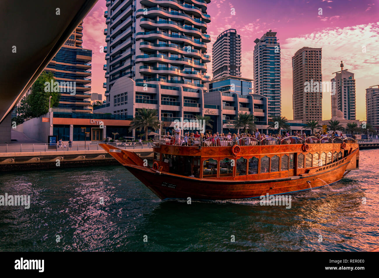 Boat cruise dubai hi-res stock photography and images - Alamy