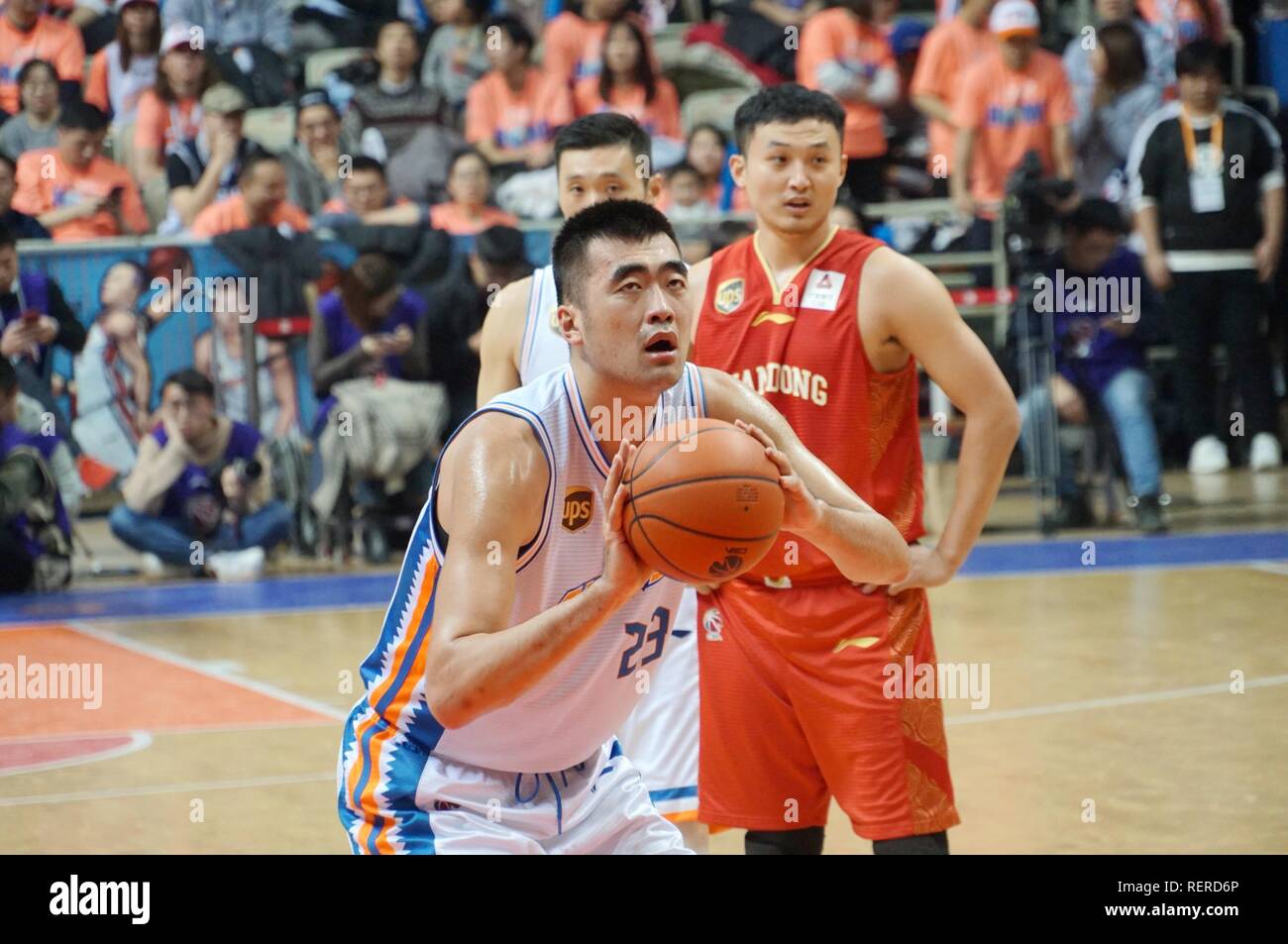 13 Shanghai Sharks Training Session Stock Photos, High-Res