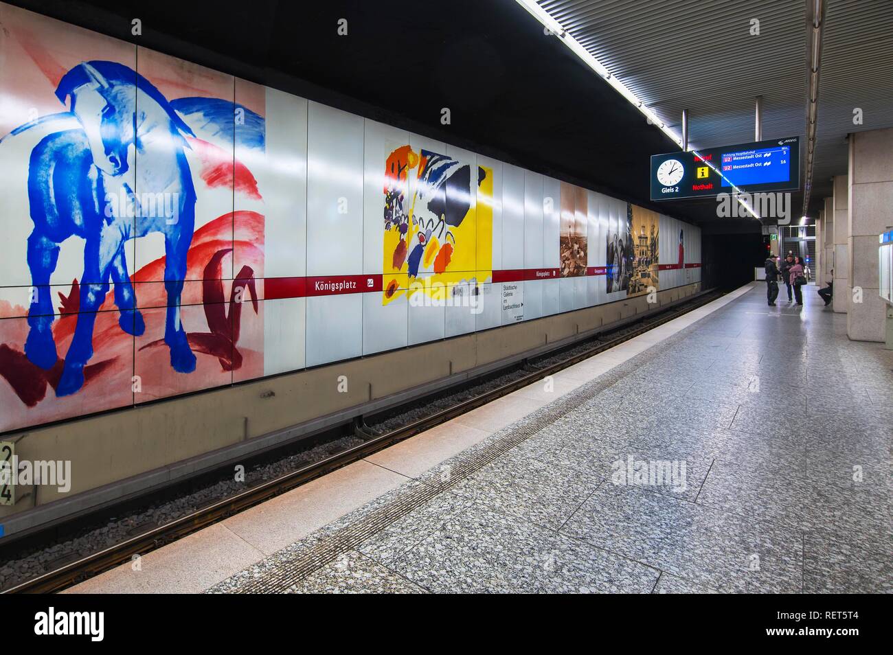 Subway station, Königsplatz, Munich, Upper Bavaria, Bavaria, Germany Stock Photo