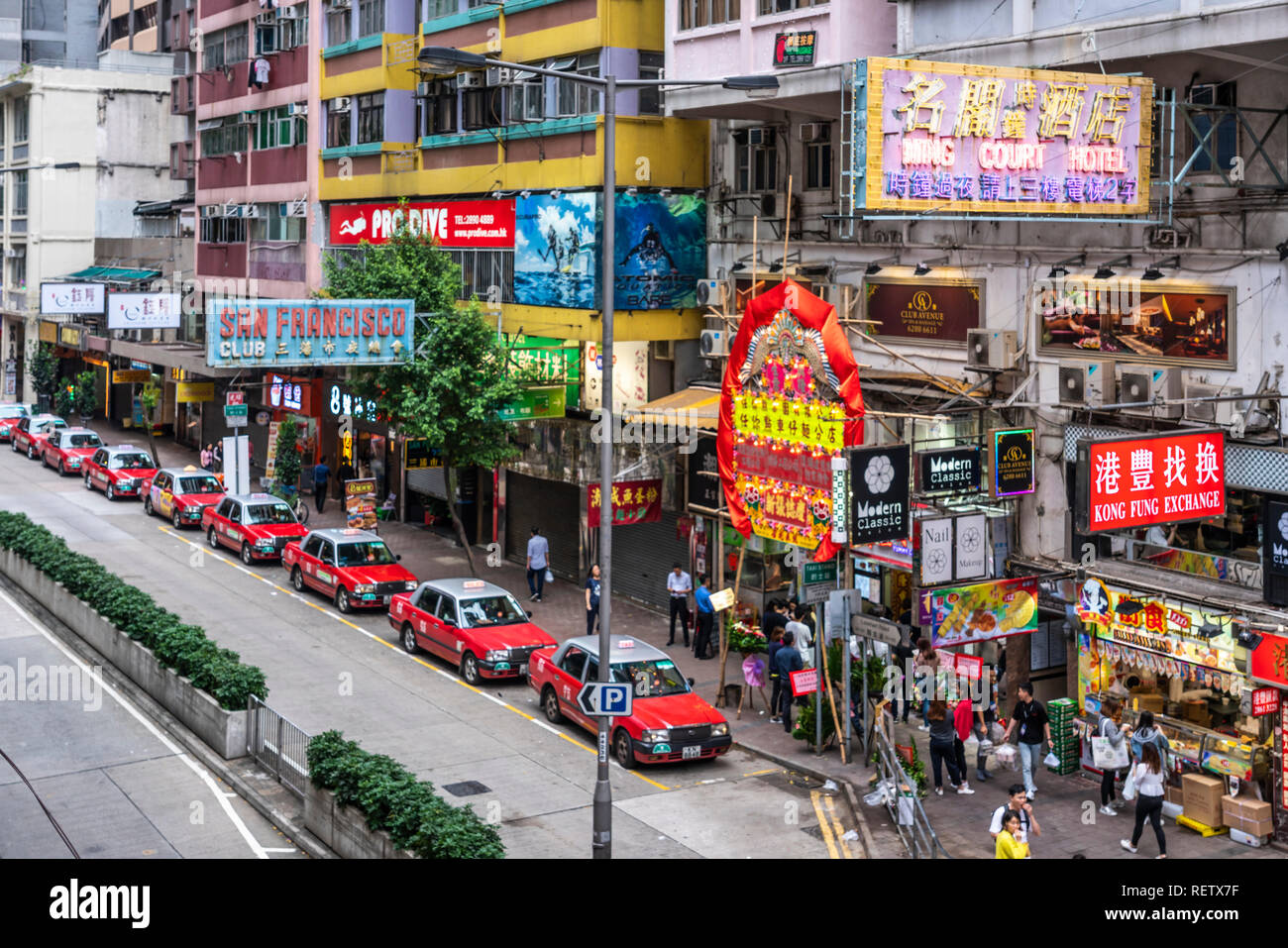 A street shop in Central Hong Kong Island, Hong Kong, China, Asia Stock