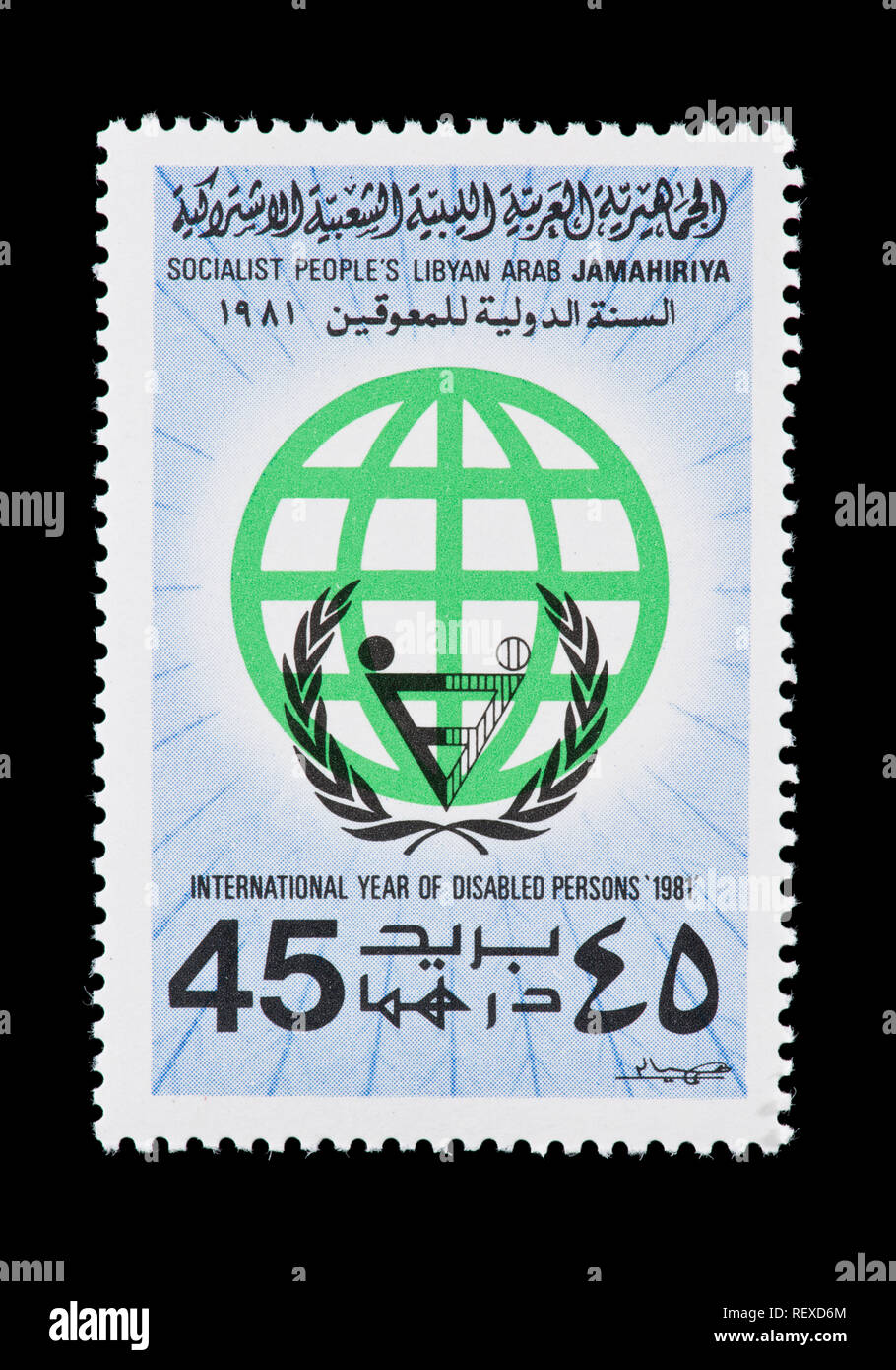 Postage stamp from Libya depicting symbols of the disabled. issued for the International Year of the Disabled. Stock Photo