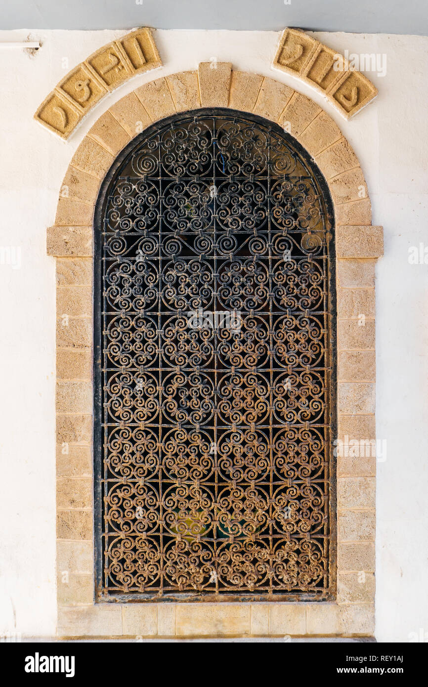 Arabic Window Stock Photos Arabic Window Stock Images Alamy