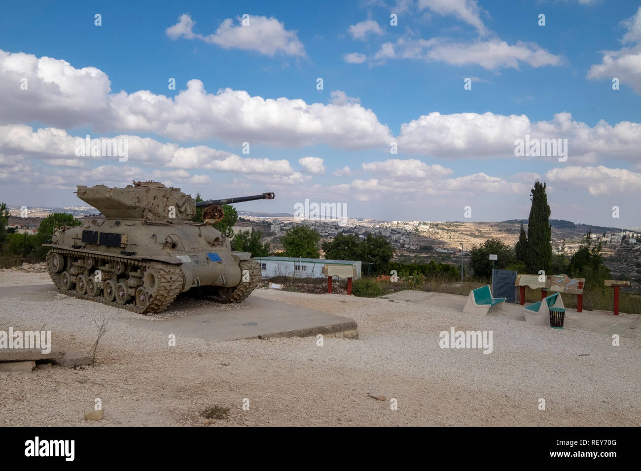 Israel, Latron, IDF Armoured Corps Museum and memorial Stock Photo