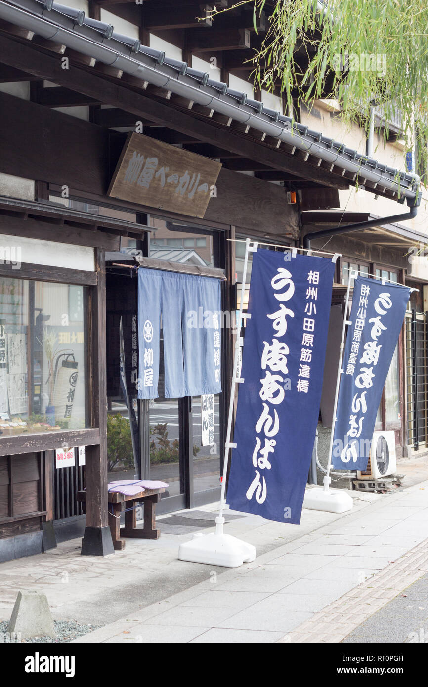 ODAWARA, JAPAN OCTOBER 5, 2018 The exterior of a famous bakery named