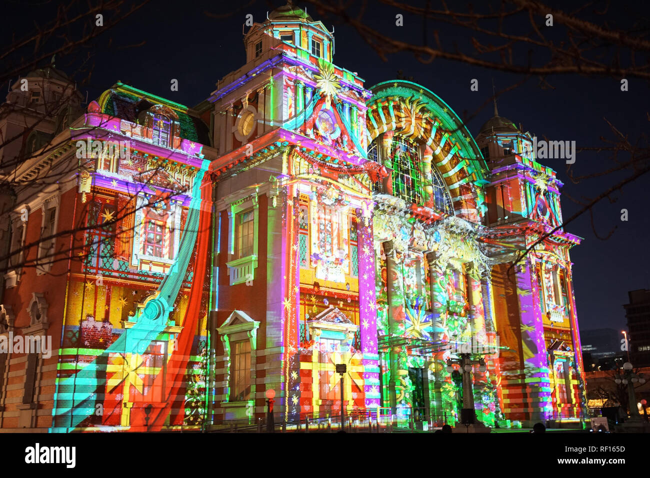 Hikari Renaissance winter illumination or projection mapping Osaka Japan Stock Photo