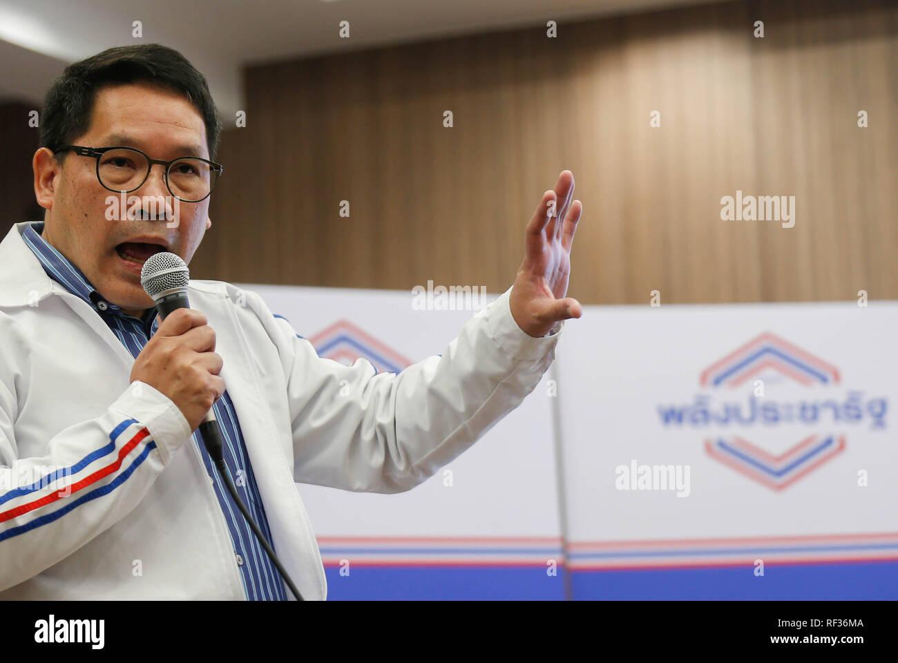 Phalang Pracharat Party leader, Uttama Savanayon speaks during a political statement at the headquarter party in Bangkok. Phalang Pracharat supports the actual Prime Minister and ex Junta Chief Prayut Chan-O-Cha, who has been at the head of the country since the 2014 coup. Several politic parties support Prayut Chan-O-Cha, but the Phalang Pracharat Party is seen as the 'official pro-junta party' or also 'pro-Prayut party' simply because many of the party leaders are also junta cabinet members and advisors. Stock Photo