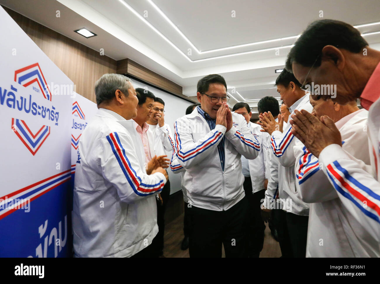 Bangkok Thailand 24th Jan 2019 Phalang Pracharat Party Leader